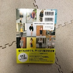 【帯付き】AI am I.の画像