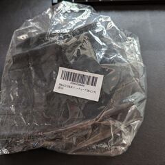 ファットバイク用　２０インチ　チューブ