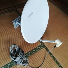 BSアンテナ　HITACHI　BCS-45RK3