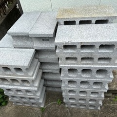 コンクリートブロック