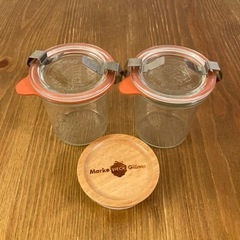 【WECK】ガラス容器 2ケと密閉蓋