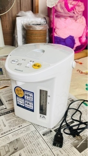 【セット購入割引対象】1人暮らし用電気湯沸かし器