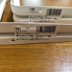 L型棚受け　白の画像
