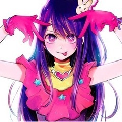 ❶運気アップしたい方限定