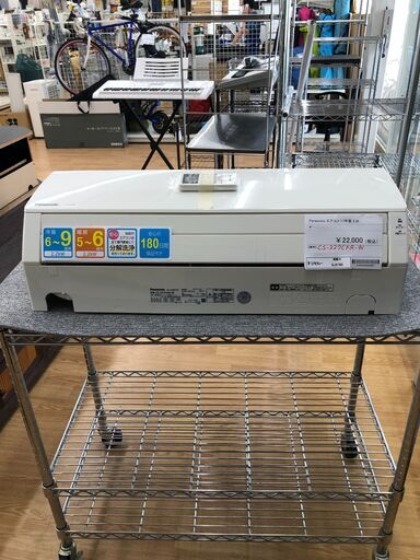 ★ジモティ割あり★ Panasonic エアコン  2.2kw 17年製 室内機分解洗浄 SJ2795