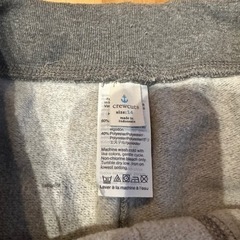 ジェイクルー　スウェットパンツ　14サイズの画像