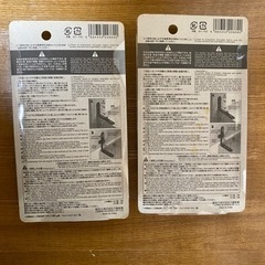 家具固定用L字型ストッパー×2つセットの画像