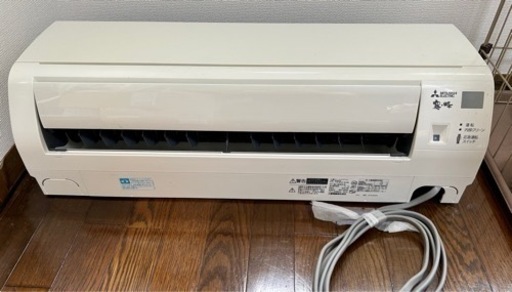 三菱ルームエアコン、霧ヶ峰