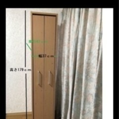 スリム本棚 奥行き47×幅37×高さ179cm