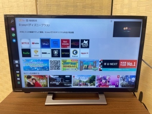 SONY製★22年製24型液晶テレビ★1年間保証付き