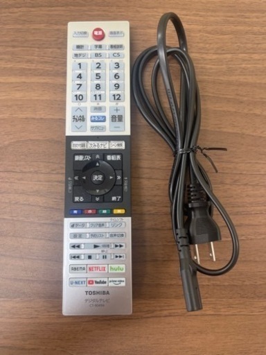 SONY製★22年製24型液晶テレビ★1年間保証付き