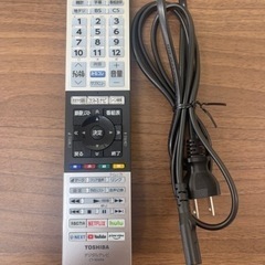 SONY製☆22年製24型液晶テレビ☆1年間保証付き