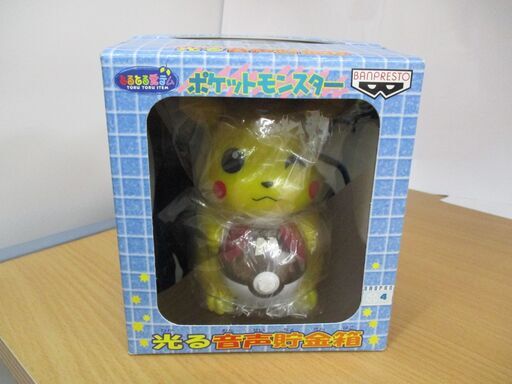 309   ポケットモンスター　光る音声貯金箱（ピカチュウ）