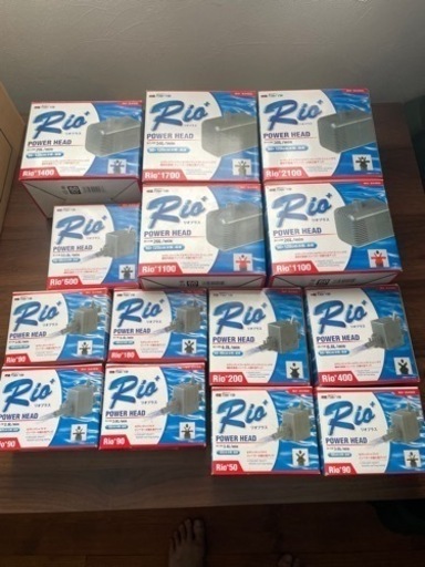 カミハタ　Rio＋　水中ポンプ　水槽に　新品未使用　