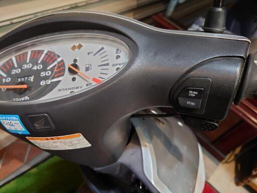 アイドリングストップ車 スマートディオスマートDIO AF57
