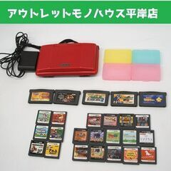 動作確認済み ニンテンドーDS 本体 初代レッド・ソフト25本 ...