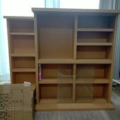 薄型ガラス扉本棚 二つの画像
