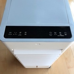 家庭用冷風機