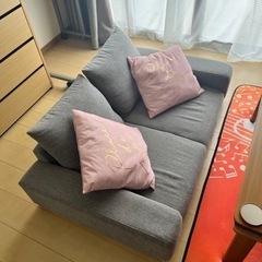 2人がけローソファー