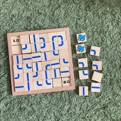 パズル道場　ドラゴンの画像