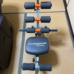 【取引中】ワンダーコア