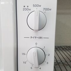 リサイクルショップどりーむ天保山店 No9001 電子レンジ 2020年式の高年式商品！ 1ヵ月の保証付き！の画像