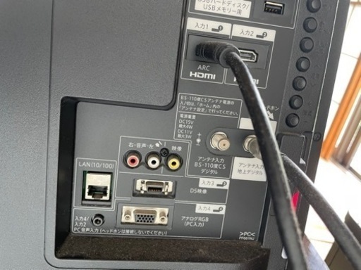 テレビ TOSHIBA REGZA 40インチ IKEAテレビ台セット