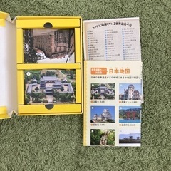 美品　知育カードゲーム　世界遺産カードの画像
