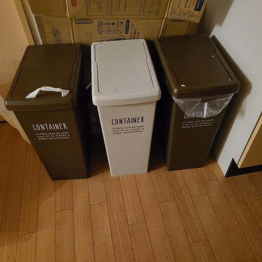 45Lゴミ箱