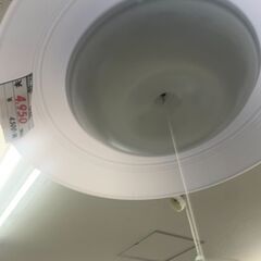 リサイクルショップどりーむ荒田店　No7701 LEDペンダントライト　２０２３年製　ほぼ新品♪　　タキズミ　の画像