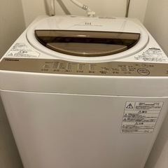 TOSHIBA 洗濯機