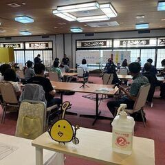★親子参加もOK★8月沖縄ホテル「ワンコイン三線演奏体験」開催！申込受付中！の画像