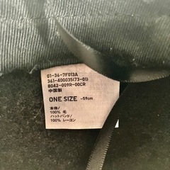 中折れフェルトハット 3点まとめての画像