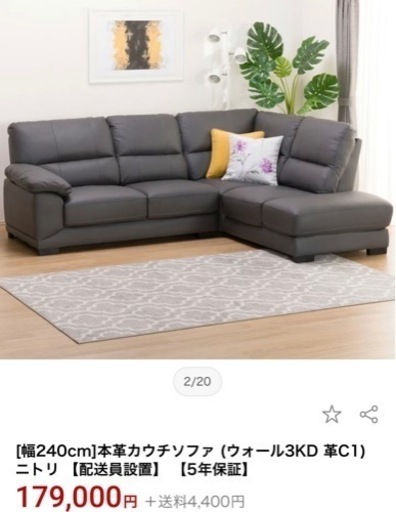 4〜5人(7月、今月中に決めて頂きたいです?‍♂️)