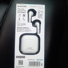 ELECOM　LBT-TWS11WHの画像