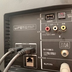 【取引決定】REGZA 32v30の画像