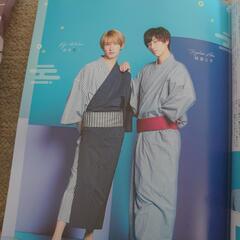  雑誌切り抜きの画像