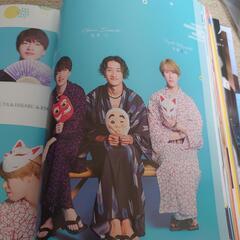  雑誌切り抜きの画像