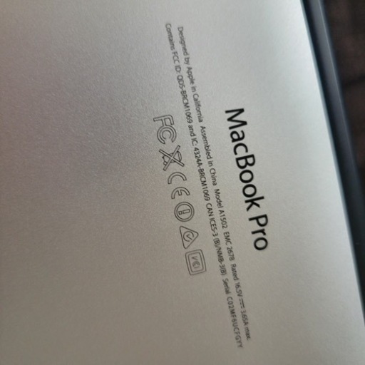 《取引中》MacBook Pro　13-inch late2013
