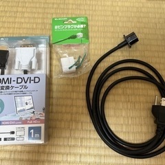 MITSUBISHI モニターの画像