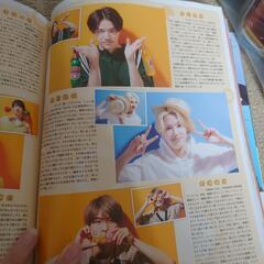 切り抜き雑誌の画像