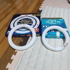 電球　20w30w１個づつ
