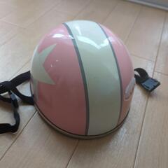 女性用ヘルメットXS