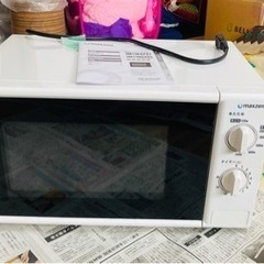 値下げしました〜1人暮らしにおすすめ〜　電子レンジ