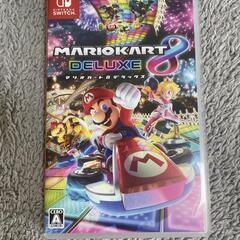 【美品】マリオカート8デラックス