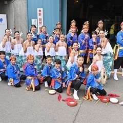 群馬県エイサーメンバー募集中 - メンバー募集