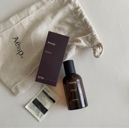 イソップ　イーディシス　オードパルファム