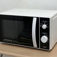 電響社　電子レンジ　AR-G18H