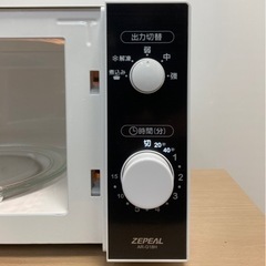 電響社　電子レンジ　AR-G18Hの画像