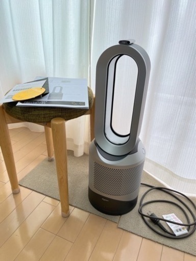 【タイムセール‼️】ダイソン Dyson Pure Hot+Cool Link HP03 IS 空気清浄機能付ファンヒーター 空気清浄